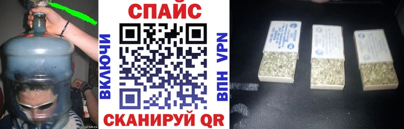 БУТИРАТ вода  гидра зеркало  Устюжна 