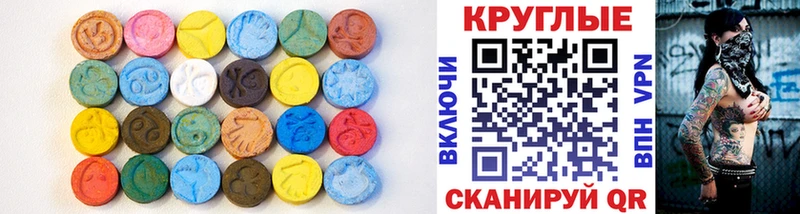 цена   Устюжна  ЭКСТАЗИ бентли 