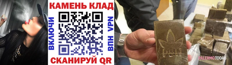 цена   Устюжна  ГАШИШ гарик 