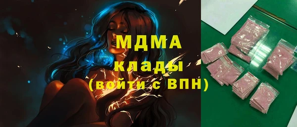мет Алзамай