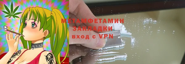 мет Алзамай