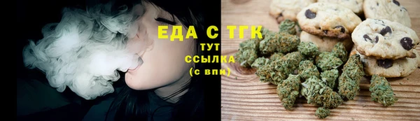 мет Алзамай