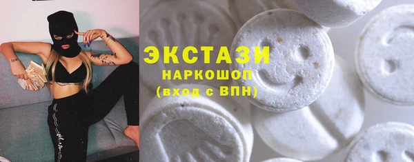 сатива Михайлов