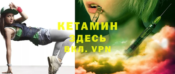 стаф Михайловка