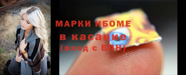 мет Алзамай