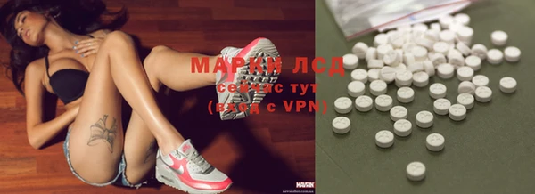 скорость mdpv Алексин