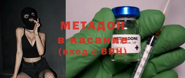 мет Алзамай