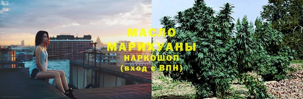 скорость mdpv Алексин