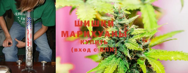 скорость mdpv Алексин