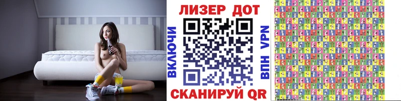 блэк спрут ТОР  даркнет сайт  Устюжна  Марки NBOMe 1,5мг 